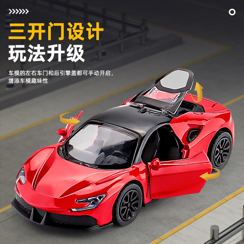 クロスボーダー 1:43 合金スポーツカーモデル少年 3 ドアプルバックシミュレーションおもちゃの車のモデルの装飾品ギフト卸売|undefined