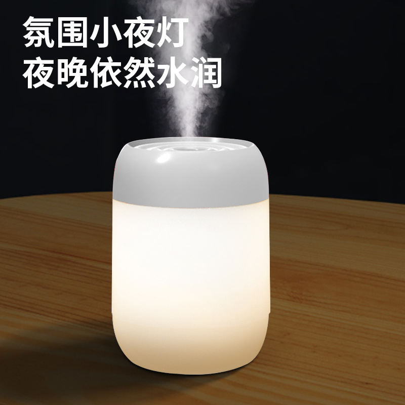 Nuevo humidificador luz nocturna oficina en casa dormitorio simple gran aerosol USB atmósfera luz humidificador Coche