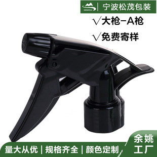 24��A�����ƿͨ�È@�֝������^��ˮ���؇��F���F��С�����l����