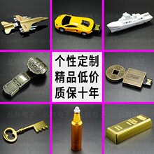�w�Cģ�ͽ���U�P����耳׿ے쉋���� ���պ������}�YƷ���_ģӆ��