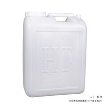 ʳƷ������ˮͰ���Ã�ˮͰ�Ӻ��Ͱ�u��Ͱ����Ͱ������Ͱ�����p�w