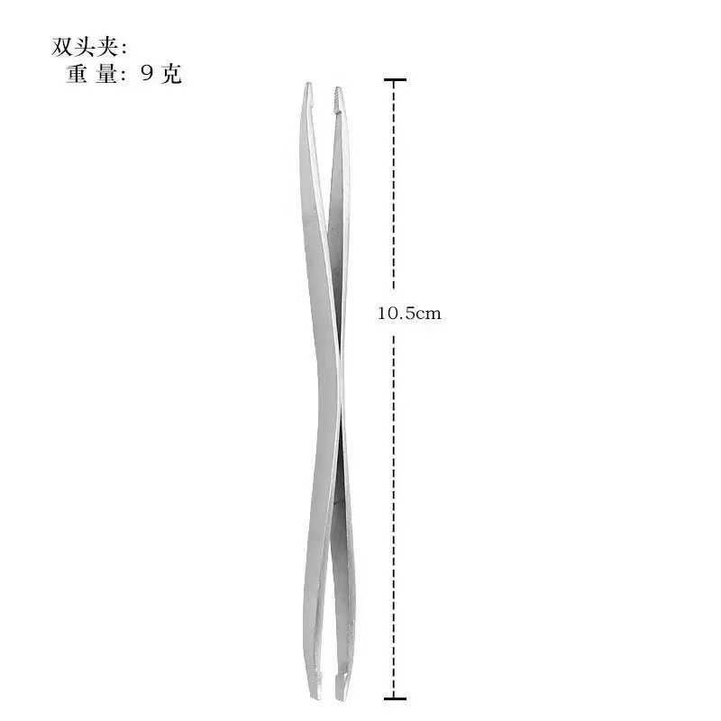 더블 헤드 클램프