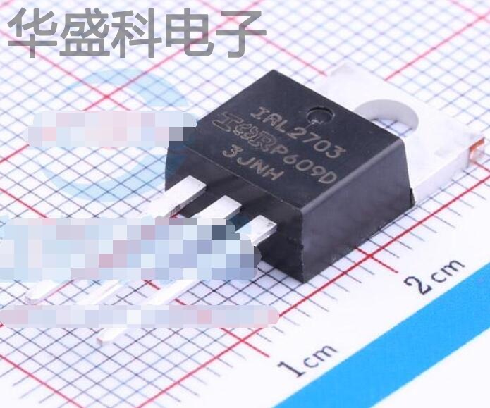 IRL2703PBF 封装 TO-220-3 MOS场效应管