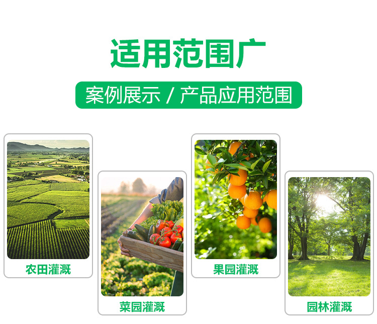 详情_08.jpg