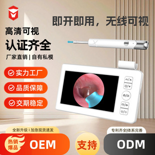 �羳�������ҕ�ڶ��׎���Ӽ��_���ßo����ҕ�Ͷ���2026�¿�