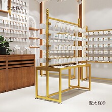 ��1633���ղء���Ʒ؛���Ʒ�����չʾ���^�����h�Ѝu��̫��