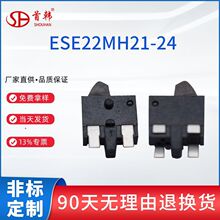 �S�ҬF؛ESE22MH21 22 23 24�z�y�_�P ���ҷ����_�P�ɜy΢���_�P