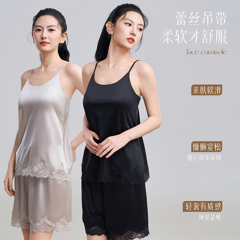 Light Luxury Satin Sexy Lace Round-Neck Pajamas for Women with Fixed Cup Bra Pads, Home Wear Camisole and Shorts Pajama Set Light Luxury Satin Sexy Lace Round-Neck Pajamas for Women with Fixed Cup Bra Pads, Home Wear Camisole and Shorts Pajama Set
