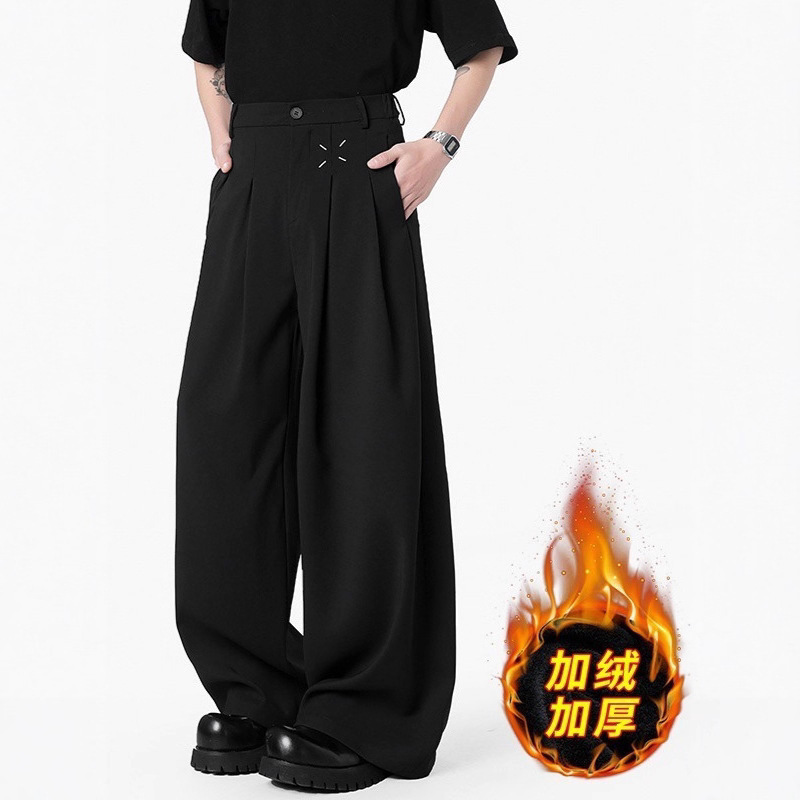 American-Style Drape Casual Wide-Leg Dress Pants for Men, Autumn and Winter High Street Versatile Fleece-Lined Pleated Pants with Semi-Elastic Waistband