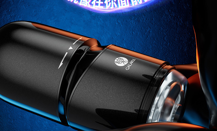 GALAKU Small Steel Cannon APP-Controlled Male Masturbator with USB Charging — detail image 28
