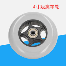 4��м����������ֿ�����ֱ��100��п�8�������