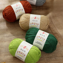 5�Ƀ���ţ����ë���F��ż̺�ӹ�Ь�h�diy���ϰ�ë���ֹ���������