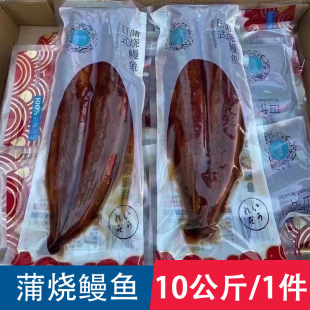 ��ʽ�џ����~�ك������ӟἴʳ���ú��r�����˾ʳ�����l 10kg/��