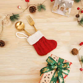 电商圣诞节装饰创意餐具套圣诞刀叉套毛线针织袜挂件刀叉餐具袋
