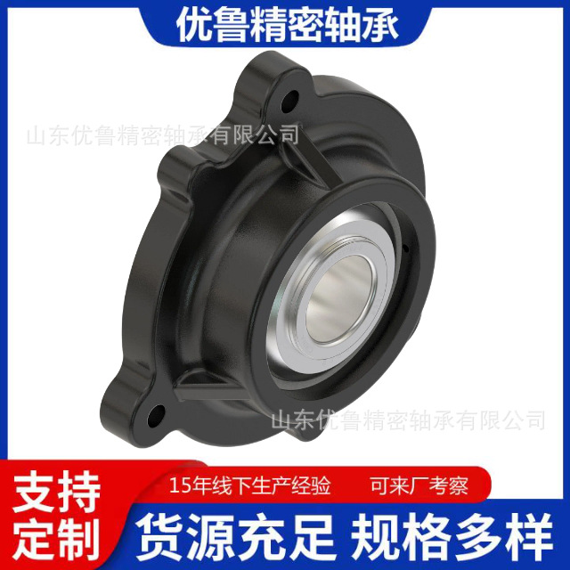 农机轴承，AXE93047,高品质轴承适用于农机机械