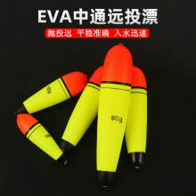 ��ͨ�hͶ����Ư��ី�Ư��ុ�Ư�����~Ư�r��|�~ួM����羳