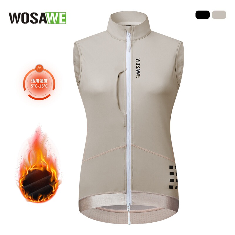 Wosawe Autumn and Winter Women's Cycling Fleece-Lined Sleeveless Vest Windproof and Cold-Proof Warm Road Cycling Jersey Vest