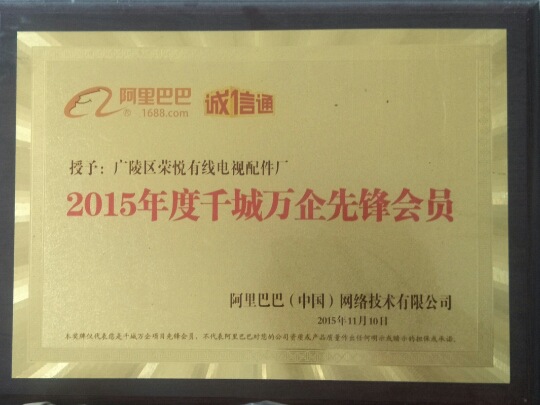 impicture_35ea96f43a924c24d4c6