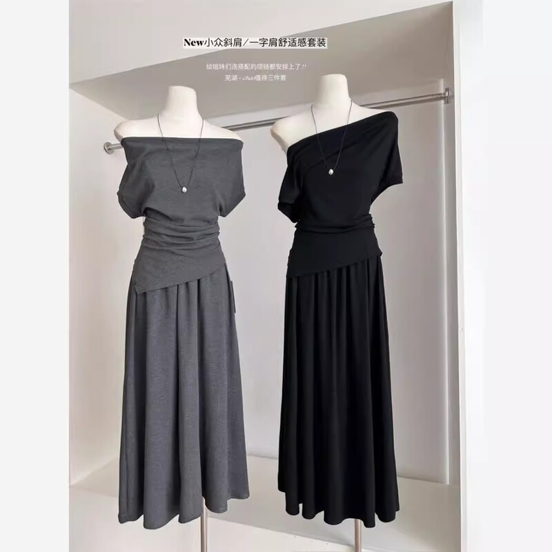 Summer New High-End Slanted Shoulder Multi-Wear Waist Top High-Waisted Skirt Two-Piece Casual Fashion Suit for Women Summer New High-End Slanted Shoulder Multi-Wear Waist Top High-Waisted Skirt Two-Piece Casual Fashion Suit for Women