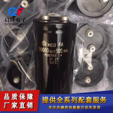 �ݽz�X늽����500V10000UF 10000uf500v �߉�׃�l����׃��˨���