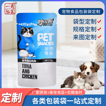 �ӹ��ߜ������X������������ʳƷ��؈�Z�����~�u��؈�l���b��