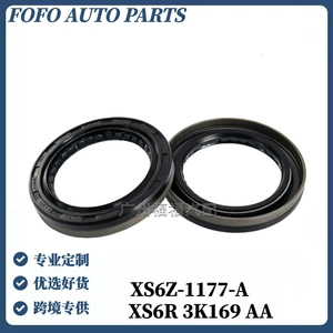 XS6Z1177A is suitable for Ford Focus MK2 MK3 FIESTA Fiesta half shaft oil seal