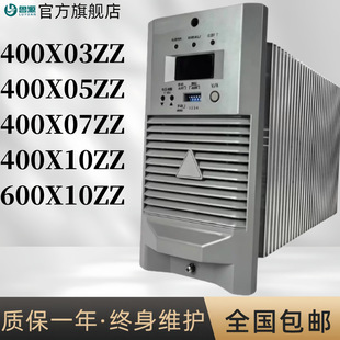 山东鲁源电气设备有限公司