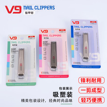 V9��ָ̖�׵��΂�ָ���Q��yʽָ�׼�ƽ�ڪ������b�޼׹������l