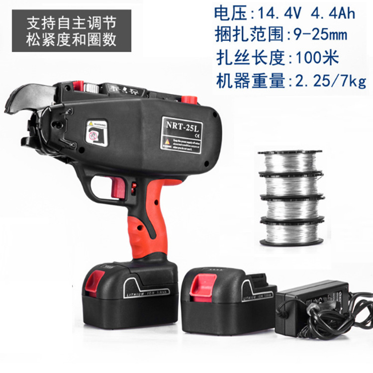 厂家批发全自动钢筋捆扎机 锂电58型半自动绑扎机钢筋电动扎钩