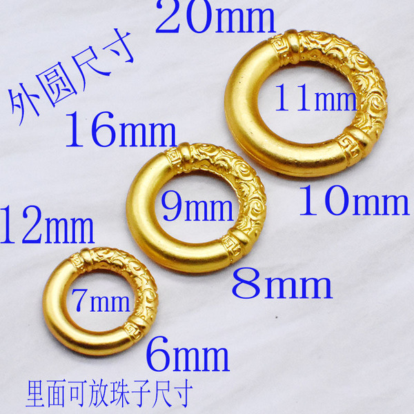 Golden accessories
