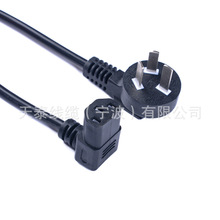 90�ȏ��^����Ʒ��β�Դ�����׼��~���L��̨ʽ��X�C���B�����