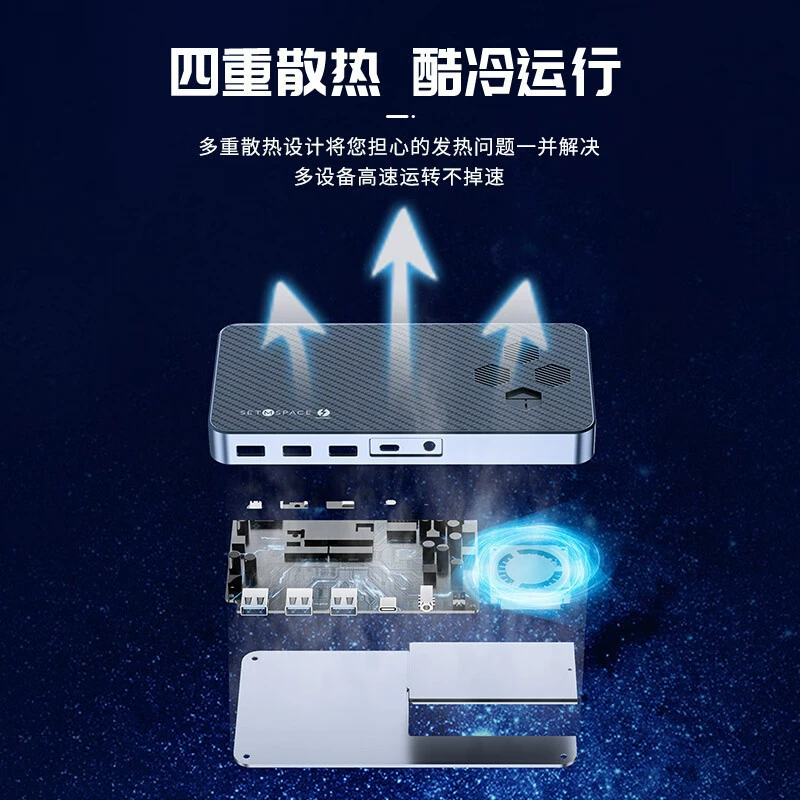 Корпус для жесткого диска Orico FD-T315P с Type-C док-станцией, расширительная док-станция M.2, USB-C конвертер, совместим с Lightning