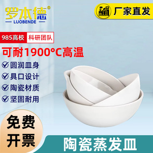 南通市卫宁实验器材有限公司