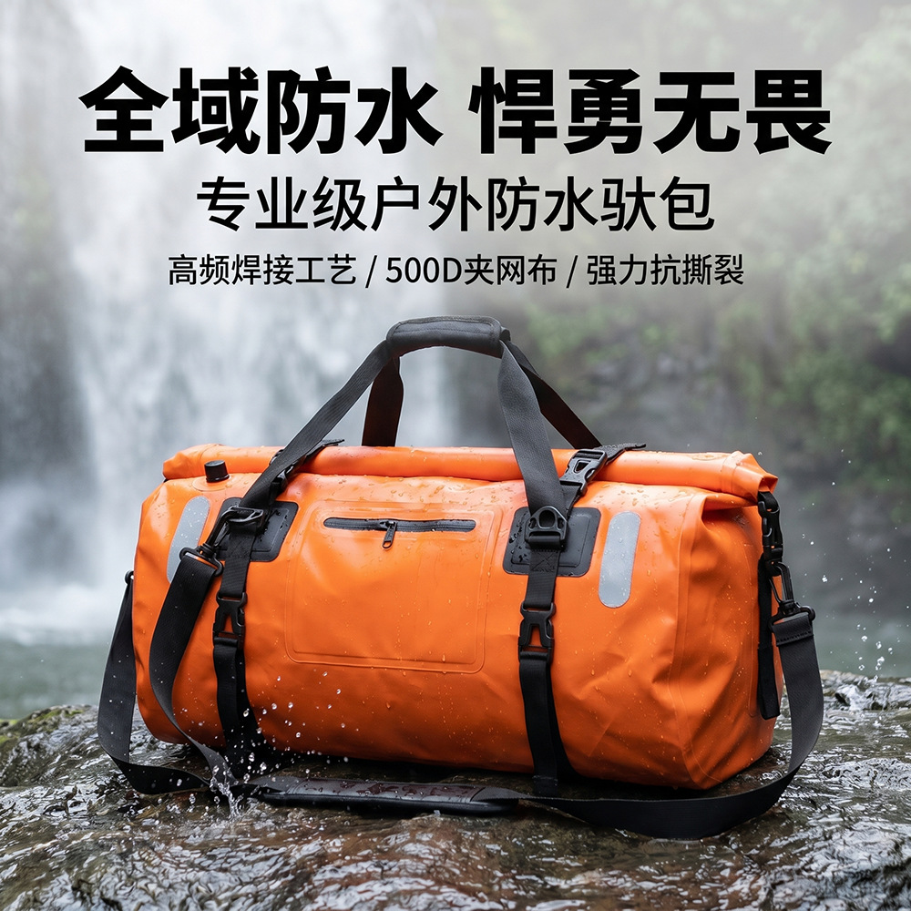 Factory Direct Sales Waterproof Bag, Motorcycle Large-Capacity Tail Bag, Riding Camel Bag, Motorcycle Travel Luggage Bag, Motorcycle Rear Seat Bag