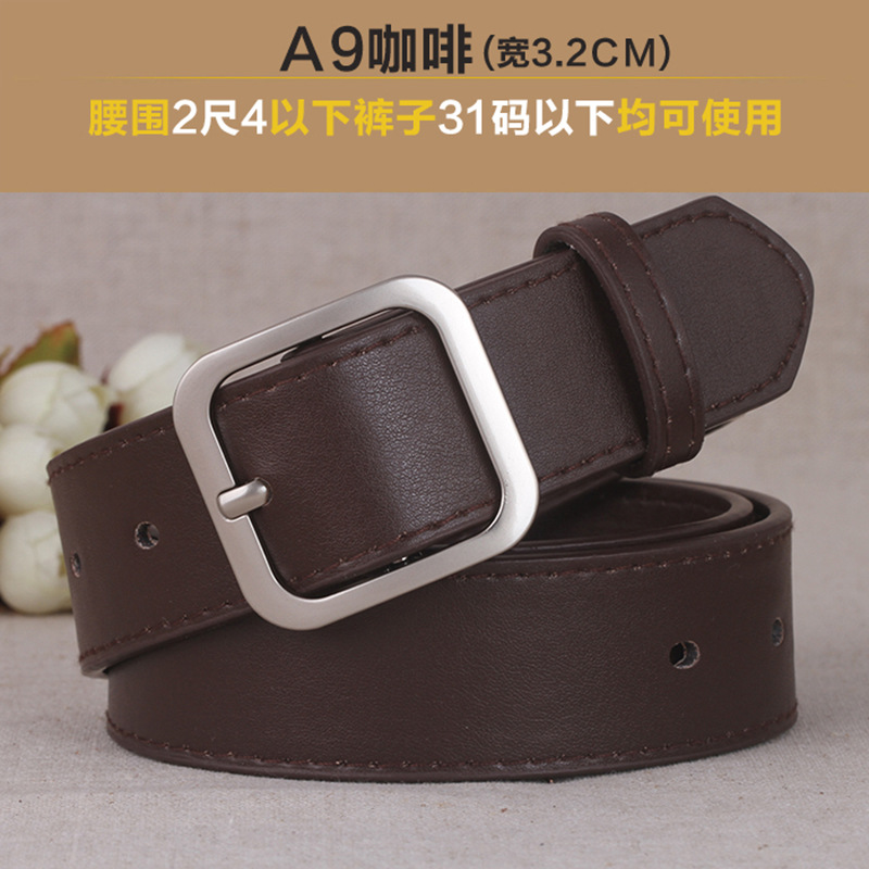 커피
