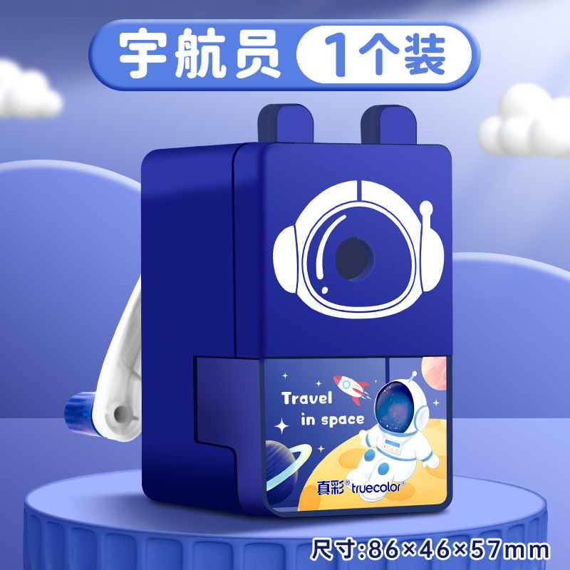 Color verdadero automático en lápiz cortador de lápiz cortador de mano para estudiantes multifuncional perforación de planador giratorio para estudiantes de primaria pequeños