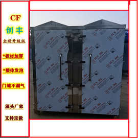 创丰馒头蒸房图片大全 大型馒头蒸箱效果图 商用馒头蒸房高清细节