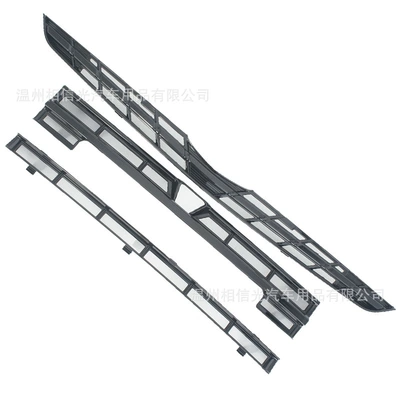 Suitable for 25 Geely Binyue L Automobile anti-insect net - geely-binyue-linsect-proof-net-on-the-front-gearpainted-black3-piece-set