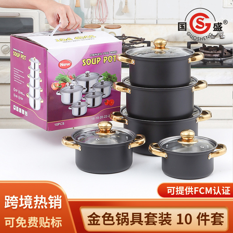貿易ステンレス鋼調理鍋フードウォーマー10ピース調理器具セット鍋ノンスティック調理鍋セット|undefined