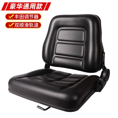 Luxury Universal Forklift Seat (Other vehicle seats) - luxury-universal-type