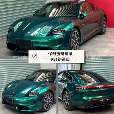 Auto Color Change Film – Car Wrapping, Liquid Metal Series - porsche-agate-green-152m-x-1m