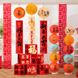 2026�����b�Ʒ���֒촮�첼�l��ϲ�c�Շ����öѶѺД[�������^��
