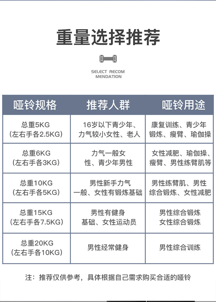 详情_08.jpg