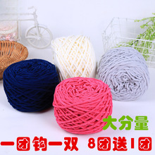 �������ιɴ�F�h��Ь��С���l����ë���ֹ�����������ɫ�޾�