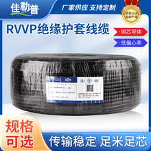 o~23о0.51.01.52.5ƽ늾|~оȼRVVP^o׾|