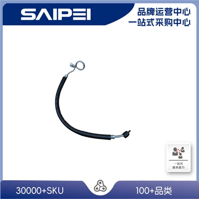 Suitable for Volkswagen Sükan sisteminin digər hissələri