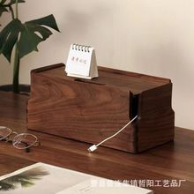 �ں���ľ�����Ќ�ľ�����ռ{�в�������������늾�������������