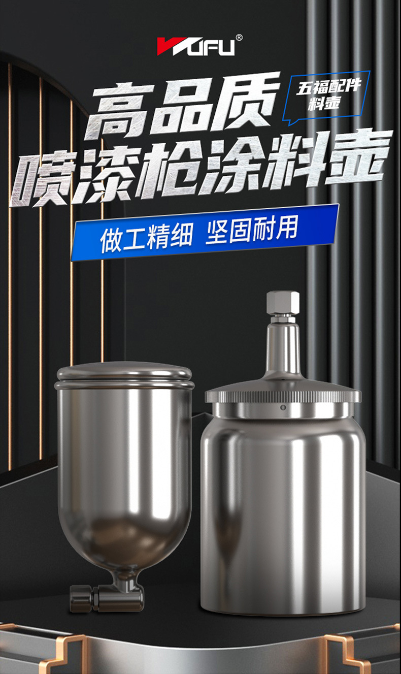 料壶_01.jpg