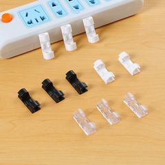Household storage and organizing cable organizer fixed network cable artifact self-adhesive buckle nail-free wall data cable clip wholesale