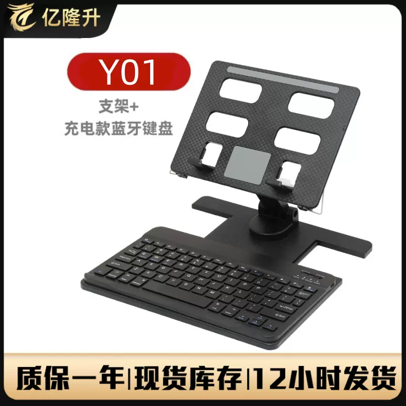 适用华为matepad11键盘皮套DBY-W09平板蓝牙键盘保护套10.95支架